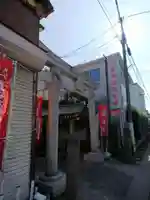 豊受稲荷本宮の鳥居