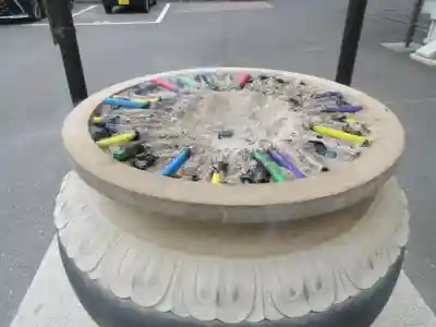 増上寺(東京都)