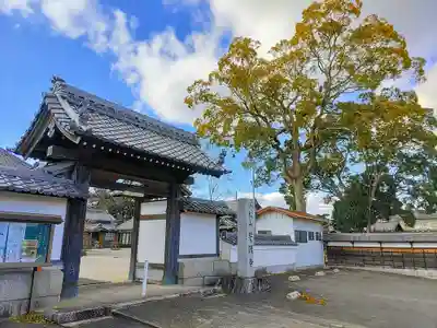 誓願寺の山門・神門