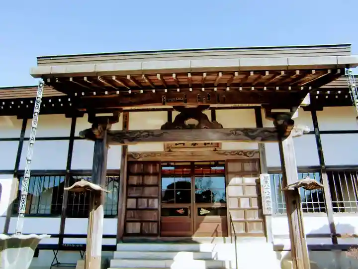 明星院(大師霊園)(茨城県)