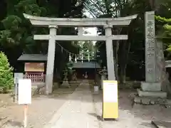 都々古別神社(八槻)の鳥居