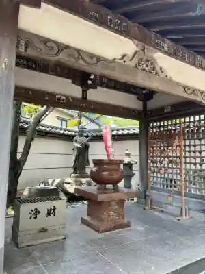 お湯かけ弁財天(静岡県)