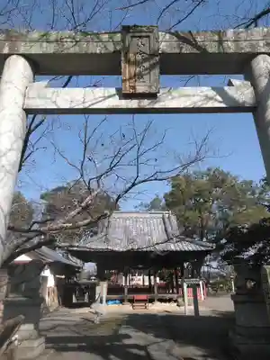 高家神社の鳥居