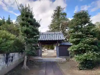 大聖院の山門・神門