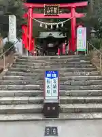 鷲子山上神社の{uncategorized: "未分類", other: "その他", undefined: "問題あり", building: "その他建物", grave: "お墓", sacred_gate: "鳥居", guardian: "狛犬", statue: "像", buddha: "仏像", history: "歴史", nature: "自然", garden: "庭園", animal: "動物", pagoda: "塔", temizu: "手水舎", mountain_gate: "山門・神門", sanctuary: "本殿・本堂", subordinate: "末社・摂社", art: "芸術", scenery: "景色", jizo: "地蔵", ema: "絵馬", goshuin: "御朱印", omikuji: "おみくじ", items: "授与品その他", amulet: "お守り", goshuincho: "御朱印帳", eats: "食事", festival: "お祭り", votive_dance: "神楽", shichigosan: "七五三参", wedding: "結婚式", experience: "体験その他", initially: "初詣", around: "周辺", anti_infection: "感染症対策"}