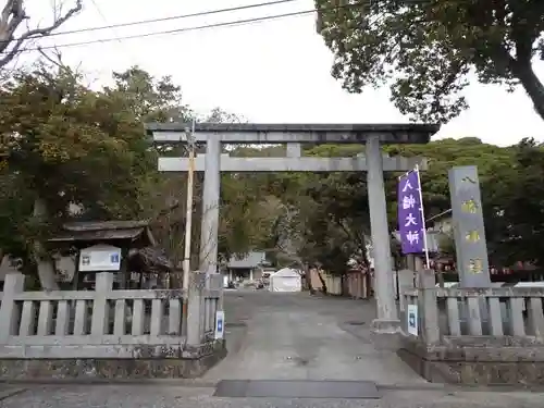 八幡神社の鳥居