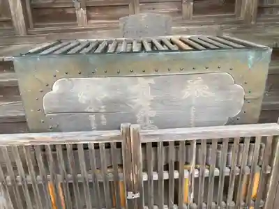 有賀神社(茨城県)