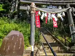 浮嶋神社(宮城県)