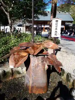 櫻木神社の手水舎