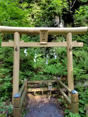 十和田神社(青森県)