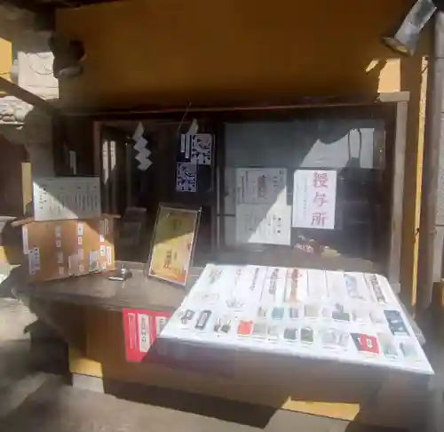 清瀧神社(千葉県)