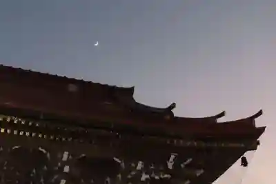 西新井大師総持寺の本殿・本堂