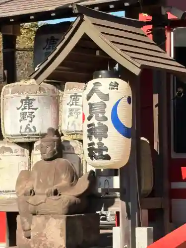 人見神社(千葉県)