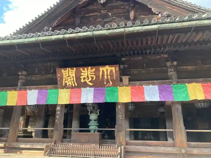 長谷寺(奈良県)