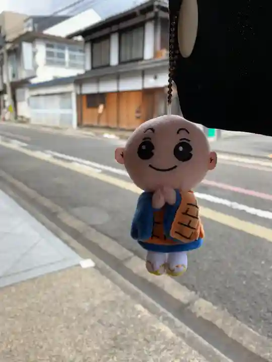 大福寺(京都府)