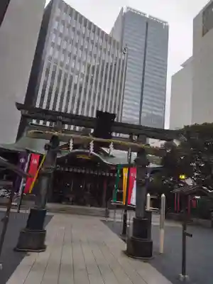 虎ノ門金刀比羅宮(東京都)