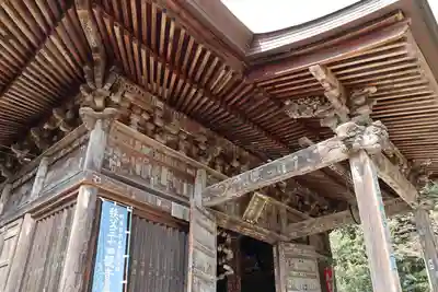 岩之上堂のその他建物