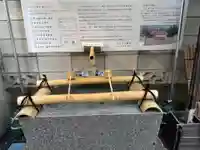 【閉業】小石川大神宮(東京都)