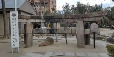 玉造稲荷神社(大阪府)