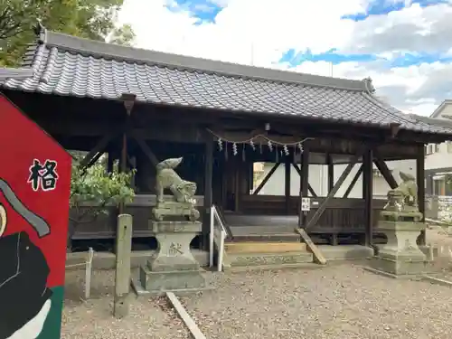 備後天満神社のその他建物