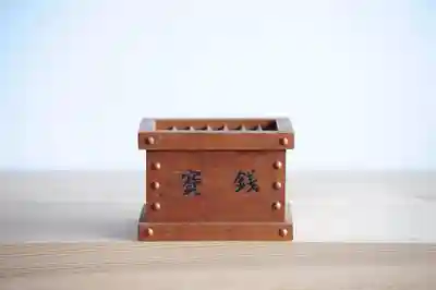 浄土寺(兵庫県)