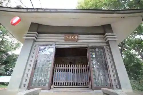 弘法山　大師堂(神奈川県)