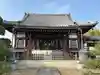 妙顕寺(埼玉県)