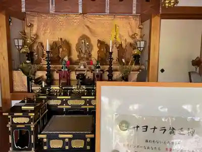 真野寺(千葉県)