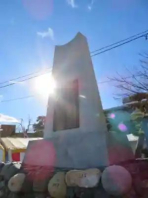 開成山大神宮のその他建物