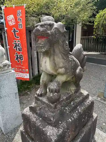 町田天満宮(東京都)