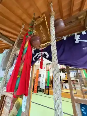 轟神社(徳島県)