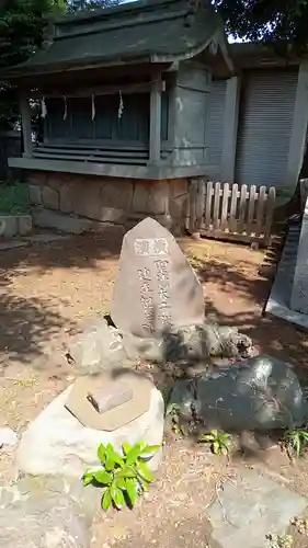 戸部杉山神社(神奈川県)