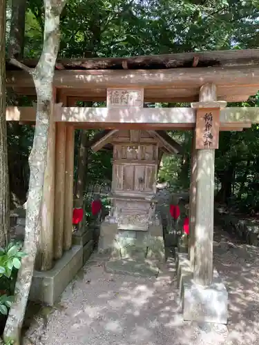 須佐神社(島根県)