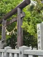 札幌村神社(北海道)