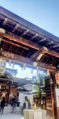 下谷神社(東京都)