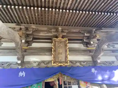 川内八幡宮の本殿・本堂