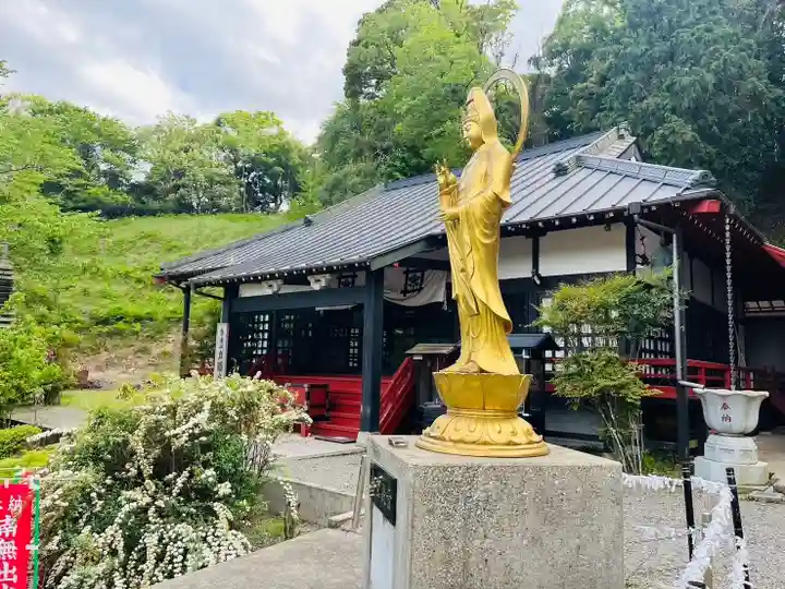 出世観音 養老山 立國寺(千葉県)
