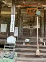 並瀧寺の{uncategorized: "未分類", other: "その他", undefined: "問題あり", building: "その他建物", grave: "お墓", sacred_gate: "鳥居", guardian: "狛犬", statue: "像", buddha: "仏像", history: "歴史", nature: "自然", garden: "庭園", animal: "動物", pagoda: "塔", temizu: "手水舎", mountain_gate: "山門・神門", sanctuary: "本殿・本堂", subordinate: "末社・摂社", art: "芸術", scenery: "景色", jizo: "地蔵", ema: "絵馬", goshuin: "御朱印", omikuji: "おみくじ", items: "授与品その他", amulet: "お守り", goshuincho: "御朱印帳", eats: "食事", festival: "お祭り", votive_dance: "神楽", shichigosan: "七五三参", wedding: "結婚式", experience: "体験その他", initially: "初詣", around: "周辺", anti_infection: "感染症対策"}