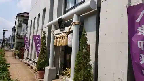 八津御嶽神社の鳥居