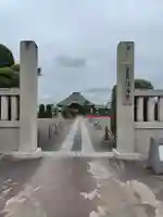 行傳寺(埼玉県)