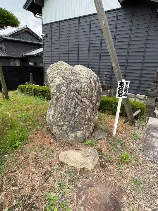 國建神社(愛知県)