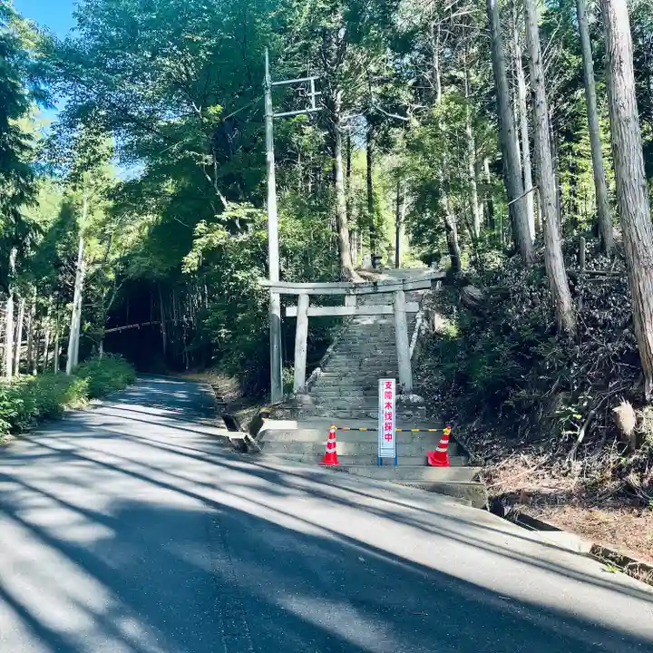 サムハラ神社 奥の宮(岡山県)
