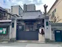 感応寺の{uncategorized: "未分類", other: "その他", undefined: "問題あり", building: "その他建物", grave: "お墓", sacred_gate: "鳥居", guardian: "狛犬", statue: "像", buddha: "仏像", history: "歴史", nature: "自然", garden: "庭園", animal: "動物", pagoda: "塔", temizu: "手水舎", mountain_gate: "山門・神門", sanctuary: "本殿・本堂", subordinate: "末社・摂社", art: "芸術", scenery: "景色", jizo: "地蔵", ema: "絵馬", goshuin: "御朱印", omikuji: "おみくじ", items: "授与品その他", amulet: "お守り", goshuincho: "御朱印帳", eats: "食事", festival: "お祭り", votive_dance: "神楽", shichigosan: "七五三参", wedding: "結婚式", experience: "体験その他", initially: "初詣", around: "周辺", anti_infection: "感染症対策"}
