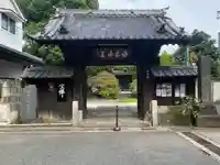麟祥院(東京都)