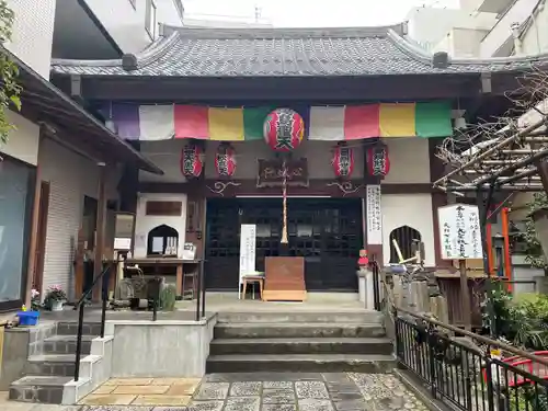 心城院(東京都)