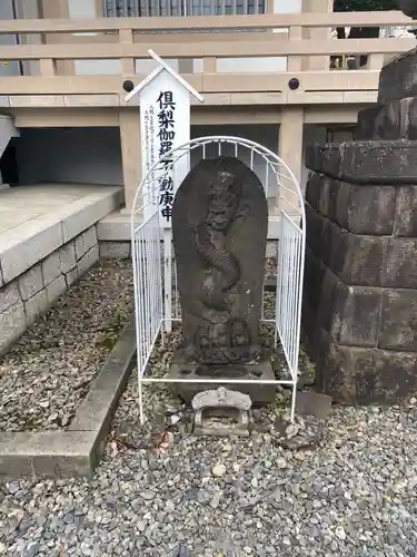 金乗院(目白不動尊)のその他建物