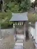 白旗神社(品濃白旗神社)(神奈川県)