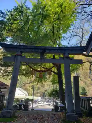 宇奈月神社の鳥居