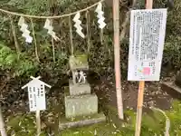 座留神社(村松大神宮境内社)(茨城県)