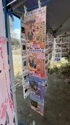 瑠璃寺の{uncategorized: "未分類", other: "その他", undefined: "問題あり", building: "その他建物", grave: "お墓", sacred_gate: "鳥居", guardian: "狛犬", statue: "像", buddha: "仏像", history: "歴史", nature: "自然", garden: "庭園", animal: "動物", pagoda: "塔", temizu: "手水舎", mountain_gate: "山門・神門", sanctuary: "本殿・本堂", subordinate: "末社・摂社", art: "芸術", scenery: "景色", jizo: "地蔵", ema: "絵馬", goshuin: "御朱印", omikuji: "おみくじ", items: "授与品その他", amulet: "お守り", goshuincho: "御朱印帳", eats: "食事", festival: "お祭り", votive_dance: "神楽", shichigosan: "七五三参", wedding: "結婚式", experience: "体験その他", initially: "初詣", around: "周辺", anti_infection: "感染症対策"}